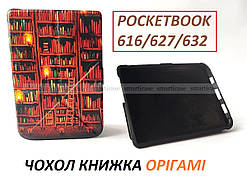 Кольоровий чохол із підставкою бібліотеки на Pocketbook 616, 627, 632 (Покетбук)