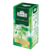 Ахмад зелёный чай пакетированный Мята и Мелисса 20 пакетиков