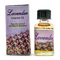 Ароматична олія "Lavender"