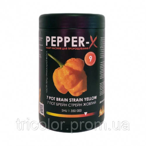 Набір для вирощування гострого перцю Pepper-X 7 Pot Brain Strain Yellow (7 Пот Брейн Стрейн Жовтий)