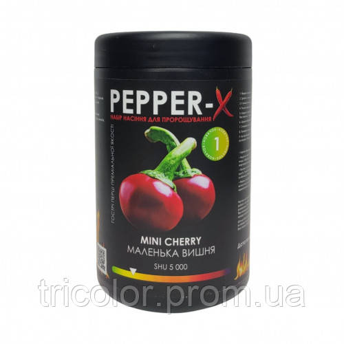 Набір для вирощування гострого перцю Pepper-X Mini Cherry (Маленька Вишня)