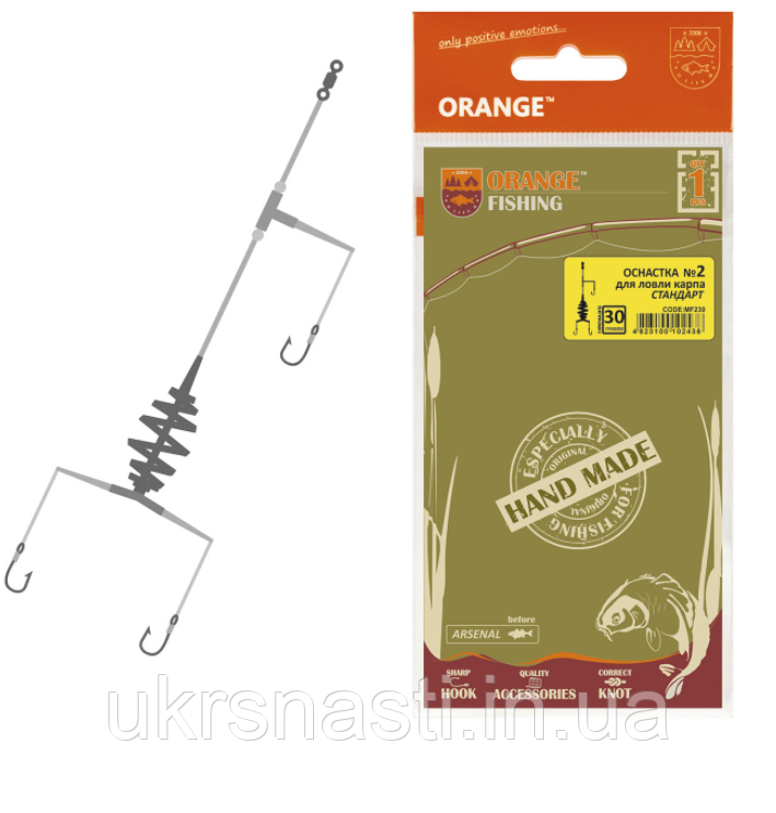 Снасть пружина 20,30,40 р Готові монтажі orange, Готова Оснащення Коропова №2 Пружина (С21), фото 1