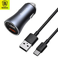 Автомобильное зарядное Baseus QC 4.0+PD3.0 PPS 40W 2USB 5A Серый +кабель USB/Type-C 1m