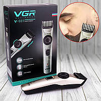 Машинка для стрижки бороди VGR V-031 бездротова з регулюванням довжини