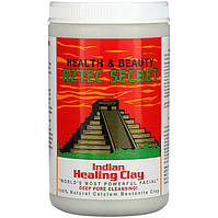 Индейская лечебная глина Aztec Secret "Indian Healing Clay" косметическая (908 г)