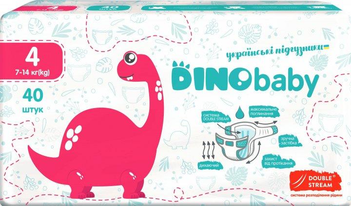 Підгузники дитячі Dino Baby 4 (7-14 кг), 40 шт, фото 1