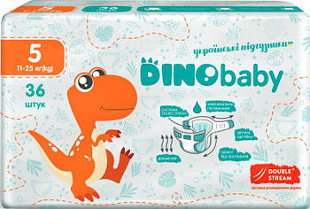 Підгузки дитячі Dino Baby 5 (11-25 кг), 36 шт.