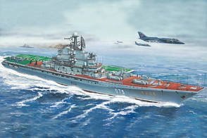 Тяжкий авіанесучий крейсер Київ/Мінськ модель в масштабі 1/550. TRUMPETER 05207