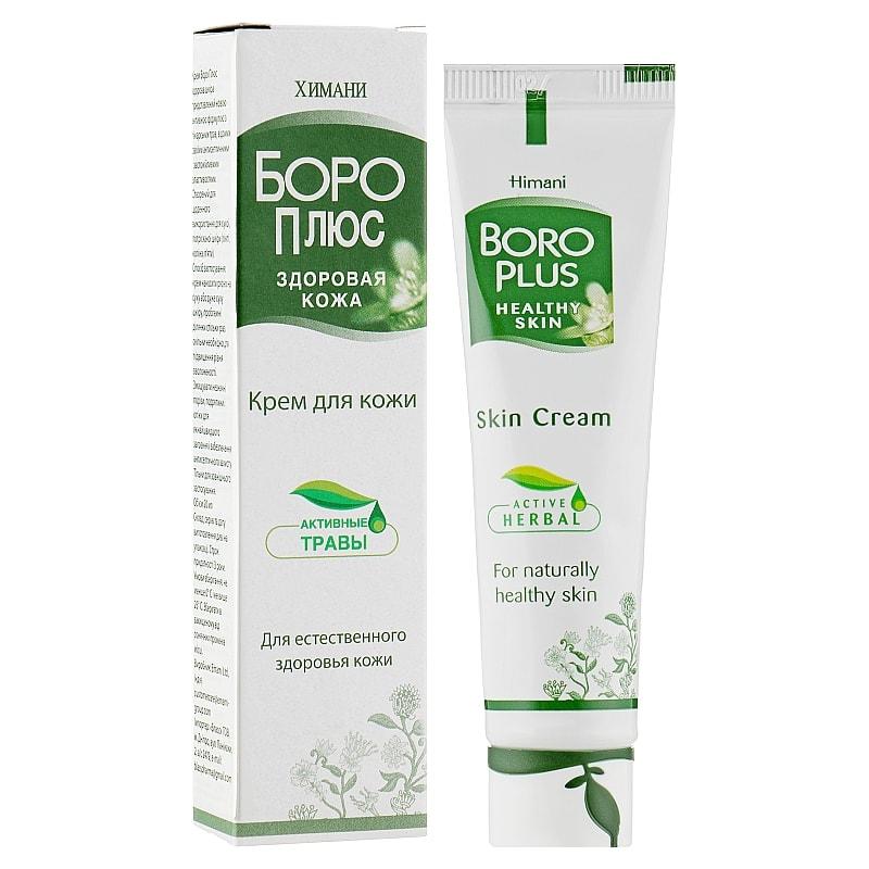 Боро Плюс Трав'яний букет (Boro Plus Herbal Bouquet), 20 мл