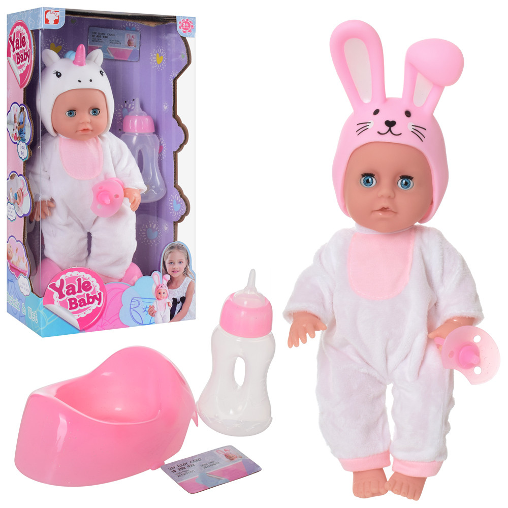 Пупс із набором вбрання на вибір Зайчик/Єдиноріг у комплекті пляшечка та соска, фото 1