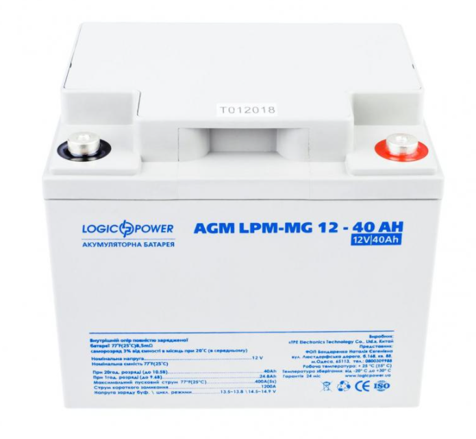 Акумулятор LogicPower AGM LPM-MG 12 - 40Ah