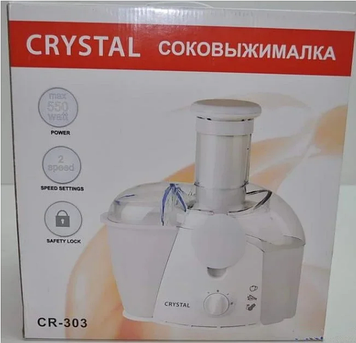 Електрична соковижималка Crystal CR-303 am