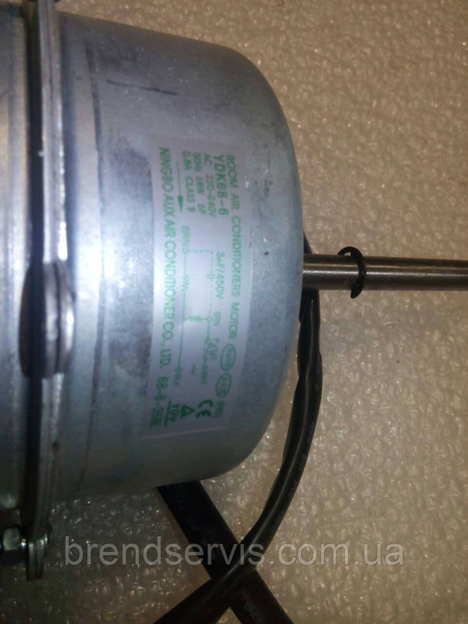 Двигун вентилятора зовнішнього блока кондиціонера, фото 1