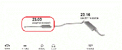 Резонатор (вихлопна система) SEAT MALAGA 1.2