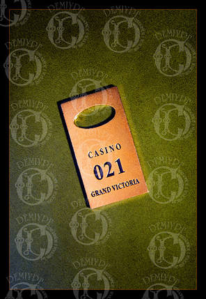 Брелок с номером, фото 1