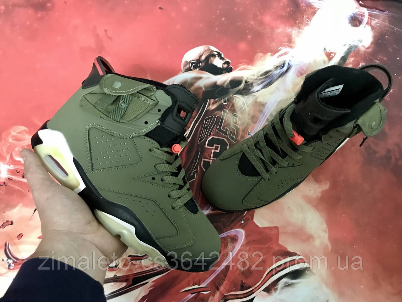 Кросівки Jordan 6 Retro Travis Scott