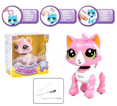 Інтерактивна іграшка Тямущий вихованець Котик DISON, фото 1