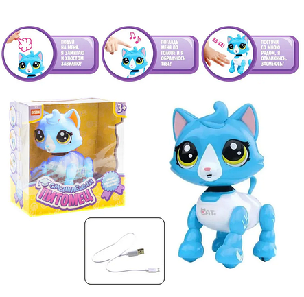 Інтерактивна іграшка Тямущий вихованець Котик DISON, фото 2