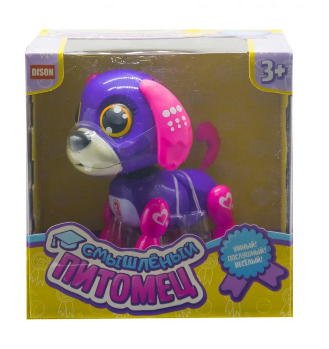 Інтерактивна іграшка Тямущий вихованець Щеня DISON