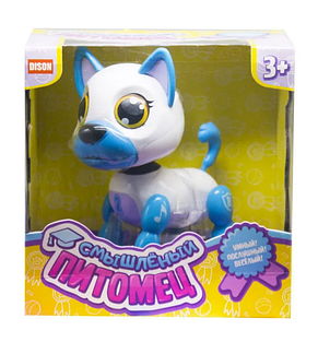 Інтерактивна іграшка Тямущий вихованець Щеня DISON, фото 3