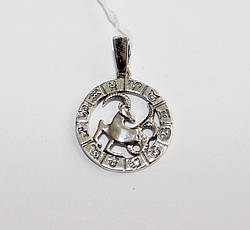 Срібний підвіс «Козеріг» — знак зодіаку (срібло 925 проби)
