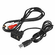 Кабель подовжувач AUX USB на 2 RCA тюльпана 1.5 м для авто магнітоли mp3 порт панель провод в машину аукс юсб, фото 3