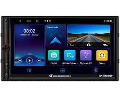 Магнітола 2DIN SIGMA Android 10 Дисп.7" 2/32Gb/4х50Вт CP4050
