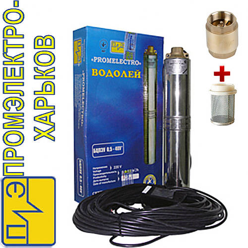 Купить Глубинный погружной насос Водолей БЦПЭУ 0,32 32У, цена 6000 грн ...