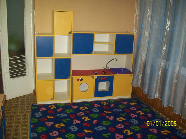 Ігрова меблі Харків