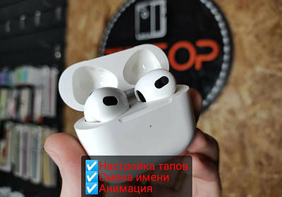 Бездротові навушники Люкс AirPods 3 Чип AirOha. Пробиваються на сайті Найкращий аналог 1в1