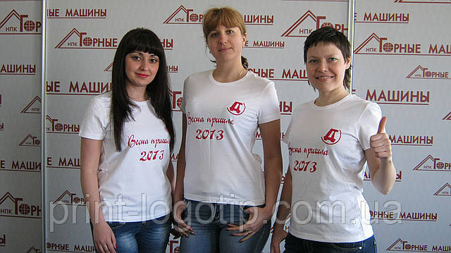 Женские футболки с логотипом, футболки приталенные с лого - фото 2 - id-p19714566