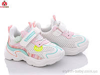 Детская спортивная обувь оптом. Детские кроссовки 2022 бренда Солнце - Kimbo-o для девочек (рр. с 21 по 26)