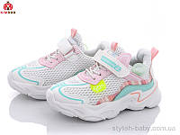 Детская спортивная обувь оптом. Детские кроссовки 2022 бренда Солнце - Kimbo-o для девочек (рр. с 26 по 31)