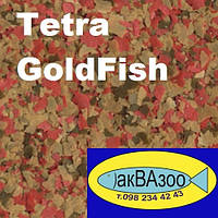 Корм для золотых рыбок Tetra GoldFish 100грамм