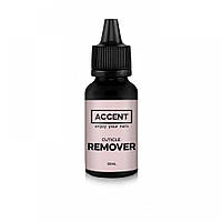 Ремувер для кутикулы Accent Cuticle remover, 30 мл