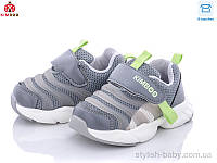 Детская спортивная обувь оптом. Детские кроссовки 2022 бренда Солнце - Kimbo-o для мальчиков (рр. с 18 по 22)