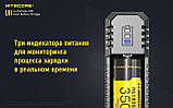 Зарядний пристрій NITECORE UI1 (1 канал, Li-Ion/IMR, Micro-USB, LED індикація), фото 8