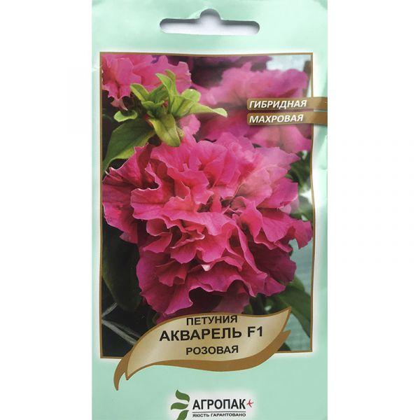 Насіння петунії "Акварель" F1, рожева (10 насінин) від Legutko, Польща