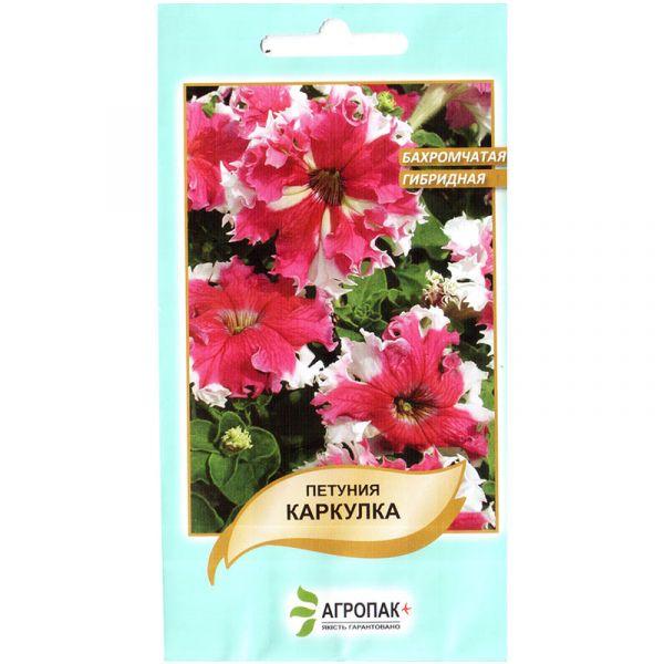 Насіння петунії "Каркулка" (20 шт.) від Legutko, Польща