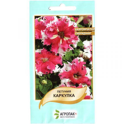 Насіння петунії "Каркулка" (20 шт.) від Legutko, Польща, фото 1
