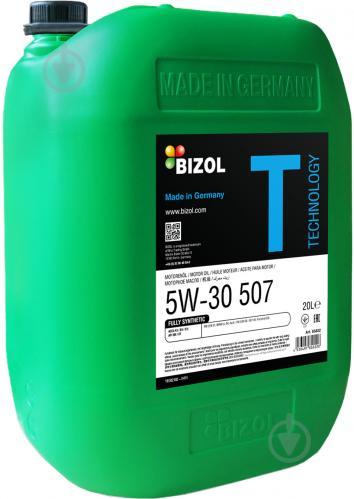 Моторна олива 5W-30 507 BIZOL Technology 20L