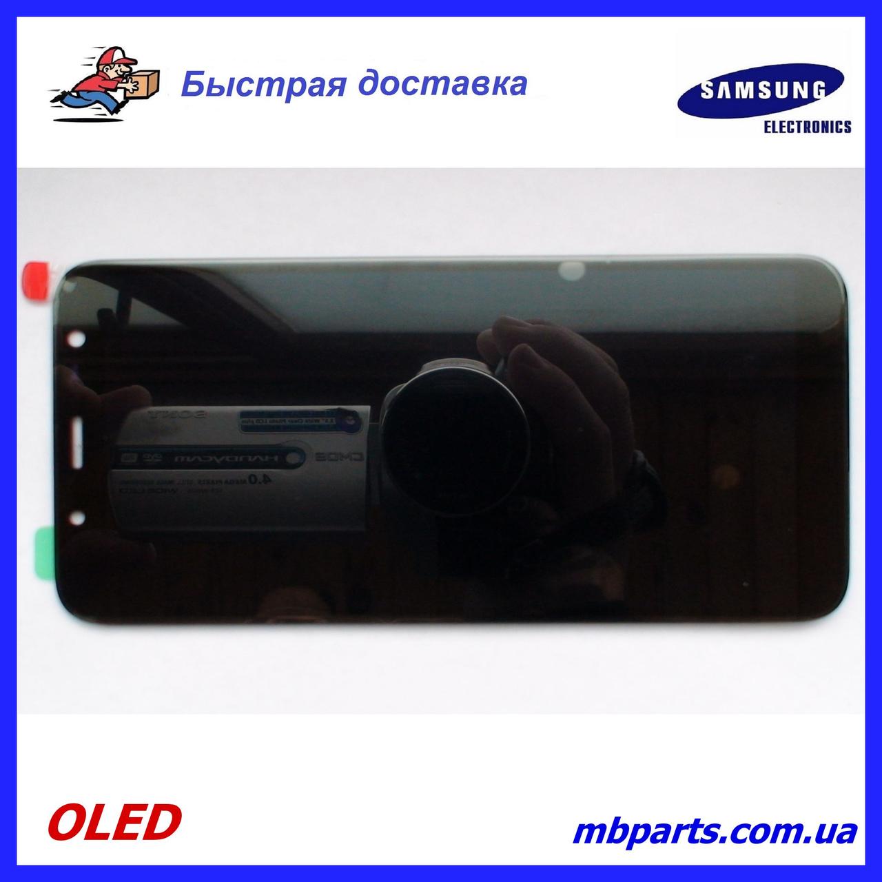 Дисплей з сенсором Samsung J600 Galaxy J6 2018 OlED black !