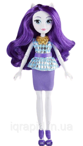 My Little Pony Equestria Girls Rarity Hasbro