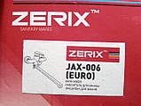 ZERIX DAX-006 (EURO) змішувач для ванни з неіржавкої сталі SUS304, фото 2