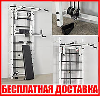 Шведська стінка металева з системою эспандеров Cross Training Full White