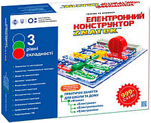 Конструктор Знавець Школа 999+ схем REW-K007