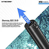 Зовнішній зарядний пристрій Power Bank NITECORE NPB1 (5000mAh, 18W, QC 3.0, Micro-USB, IP68 Водозахист), фото 7