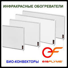 Інфрачервоні панелі ТМ - ERAFLYME