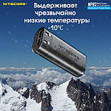 Зовнішній зарядний пристрій Power Bank NITECORE NPB2 (10000mAh, 18W, QC 3.0, Micro-USB, IP68 Водозахист), фото 6