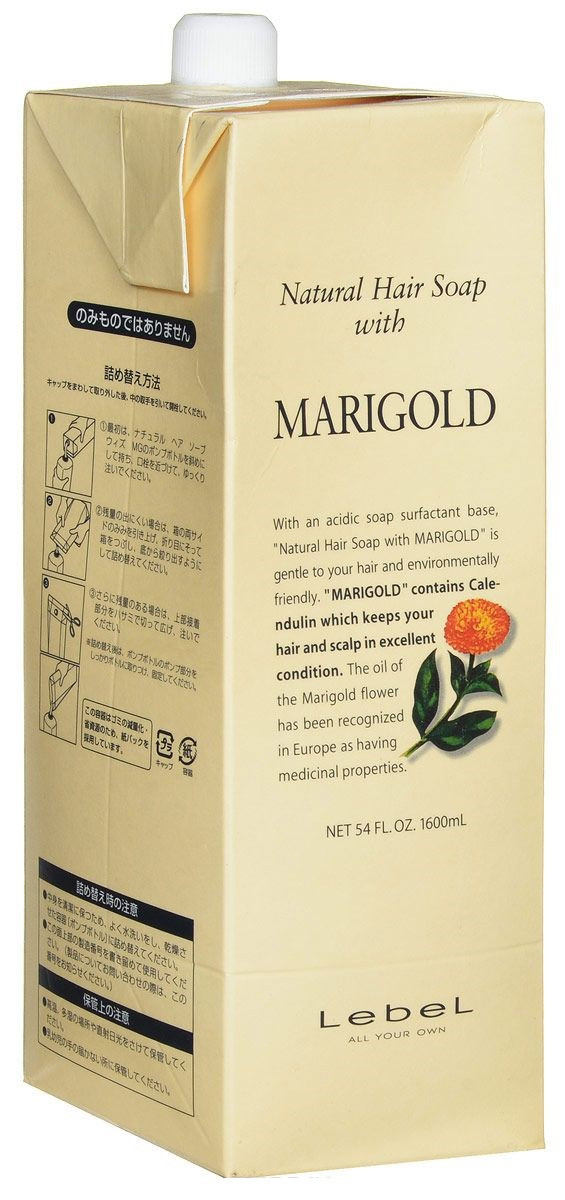 Hair Soap with Marigold 1600 мл Шампунь з екстрактом календули